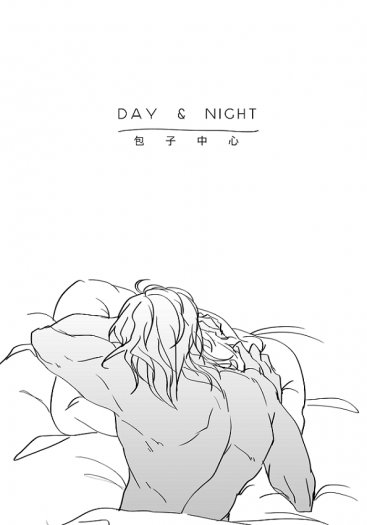 Day & Night 封面圖