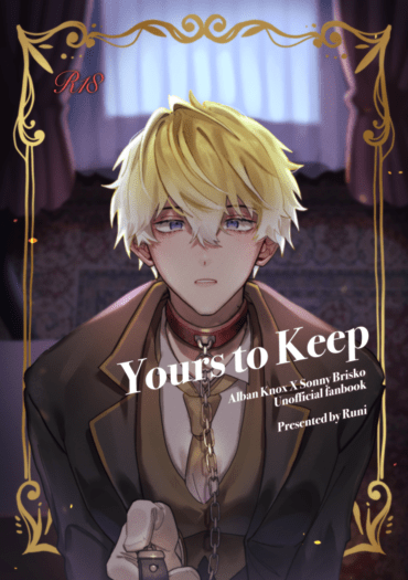 Yours to Keep