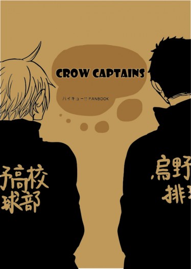Crow Captains