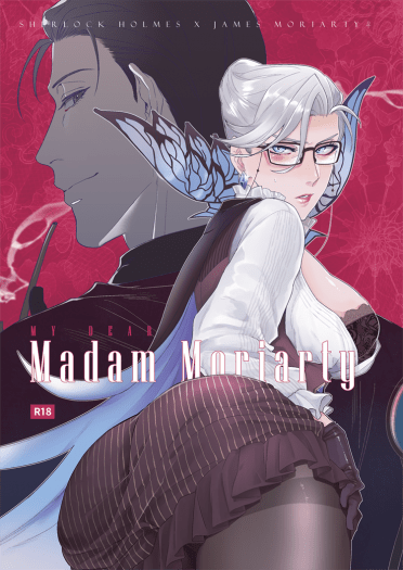 My Dear Madam Moriarty 封面圖