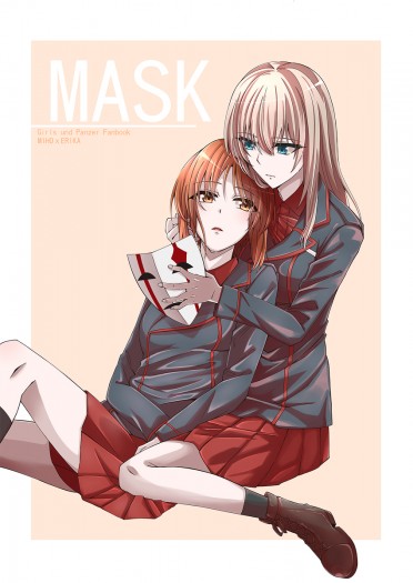 MASK 封面圖