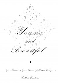 [無料] Young and Beautiful