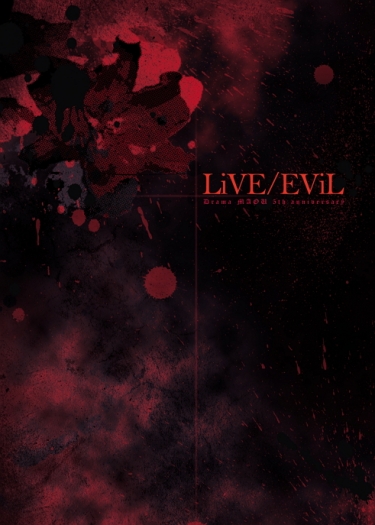 LiVE/EViL 封面圖