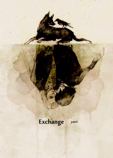 Exchange 封面圖