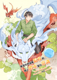 旅途中會逐漸偏移的除了體重還有常識