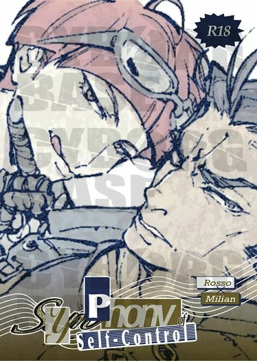 Symphony of Self-Control