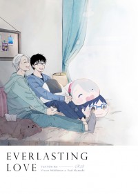 Everlasting Love