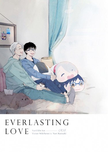 Everlasting Love 封面圖