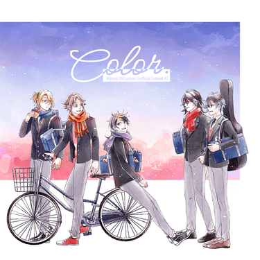 Luxiem学パロ全彩插圖本《Color.》