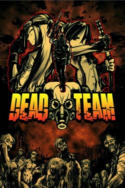 DEAD TEAM 封面圖