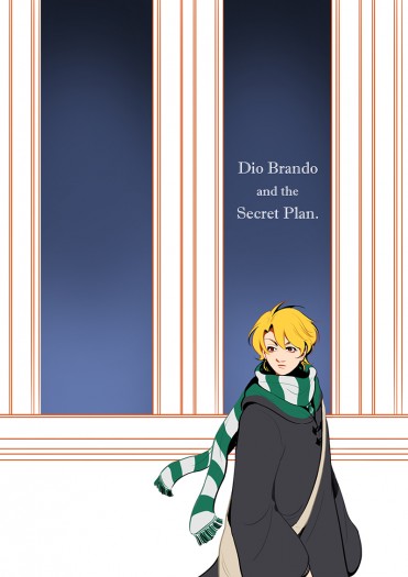 Dio Brando and the Secret Plan. 封面圖