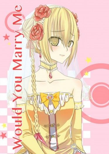 Would you marry me? 封面圖