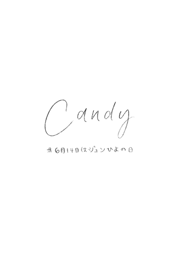 Candy 封面圖