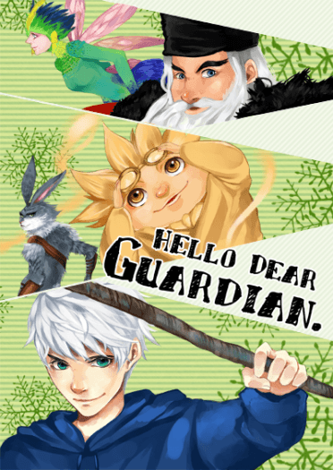 《Hello Dear Guardian》 封面圖