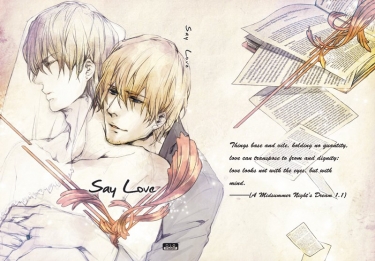 Say Love 封面圖