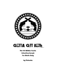 邪靈入侵無料《Gotta Get Both》