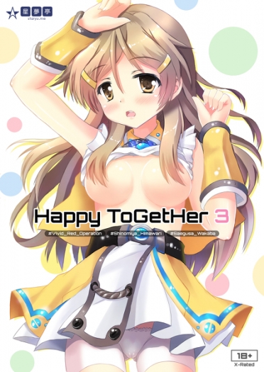 Happy ToGetHer 3 封面圖