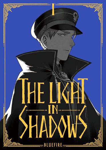 The Light in ShadowsＩ《黑影中的燈火Ｉ》