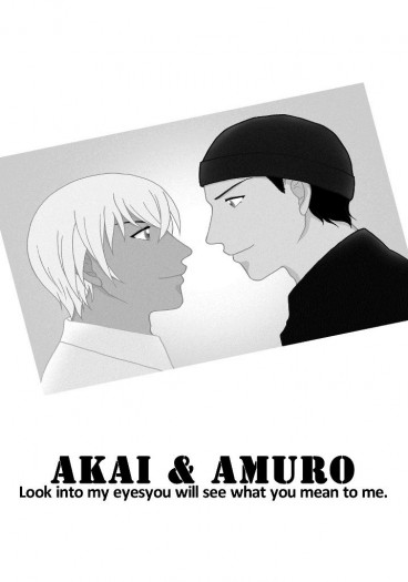 AKAI & AMURO 封面圖