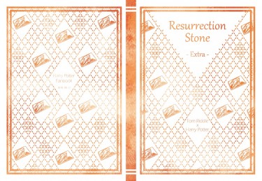 Resurrection Stone -Extra- 封面圖