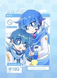 錯誤代碼：愛