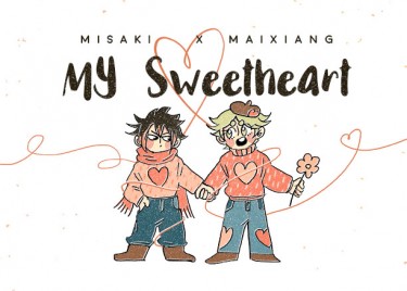 【原創 / 插畫本】My sweetheart