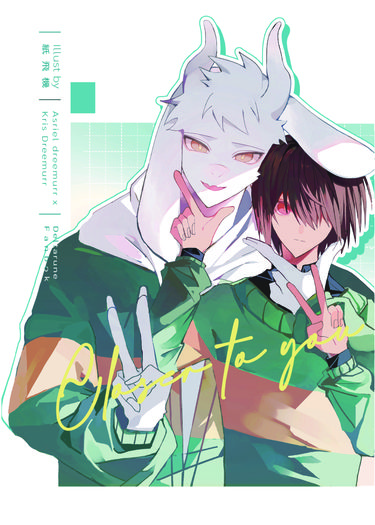 Closer to You