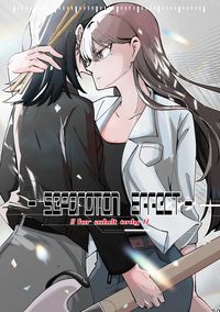 - Separation Effect -