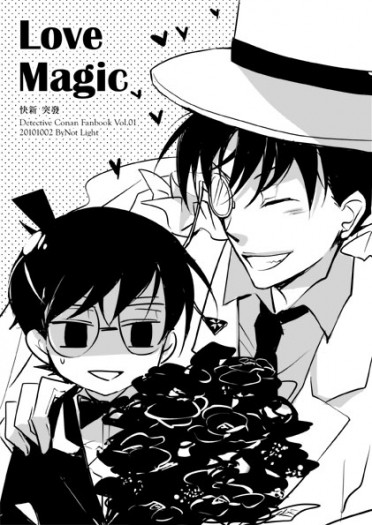 Love Magic 封面圖