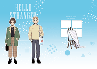 HELLO STRANGER