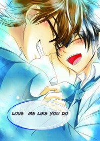 御澤<LOVE ME LIKE YOU DO>