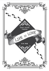 SSHP──Love is life