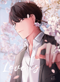 Love is