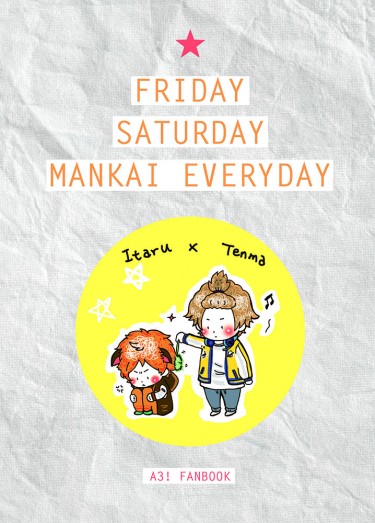 【A3!】Friday Saturday Mankai Everyday 封面圖