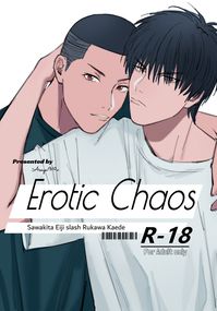 Erotic Chaos