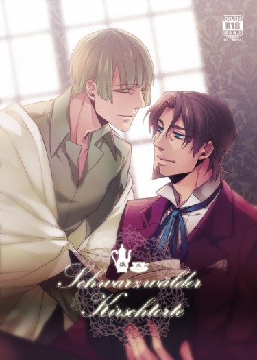 Schwarzwälder Kirschtorte 黑森林蛋糕