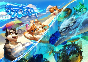玩屁4 封面圖