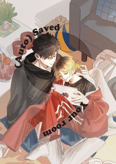 [auto]Saved, your room