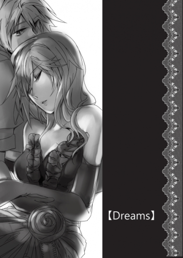 【Dreams】