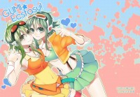 <GUMI Ecstasy!> GUMI多人全彩合本