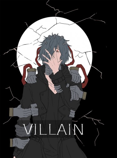 VILLAIN 封面圖