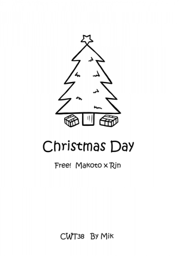 CWT38 Free!《Christmas Day》真凜無料 封面圖