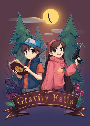 Gravity falls全彩塗鴉本 封面圖