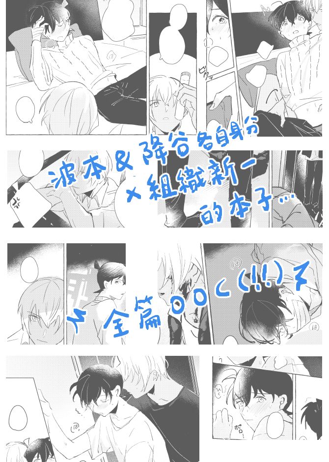 Time Limit 試閱圖