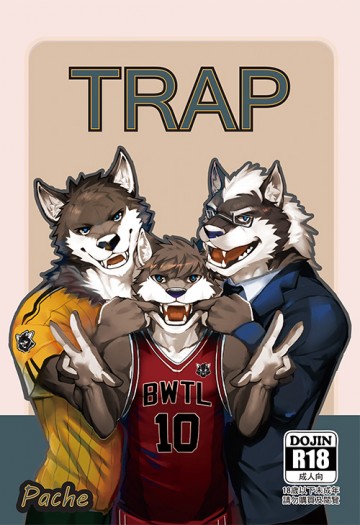 陷阱Trap 封面圖