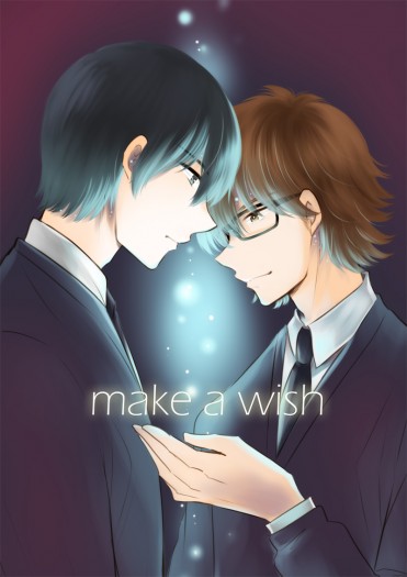 make a wish 封面圖