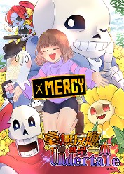 毫無反應就是一本Undertale