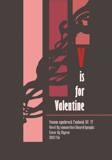 V is for Valentine 封面圖
