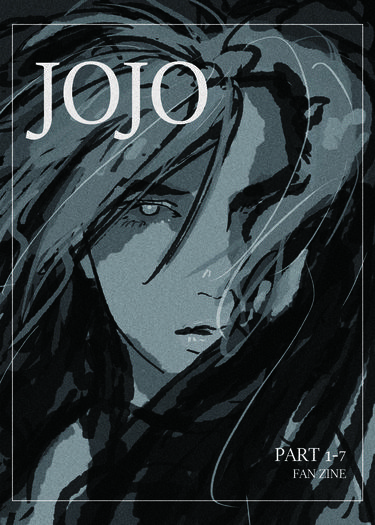 《JOJO PART1-7 畫集》