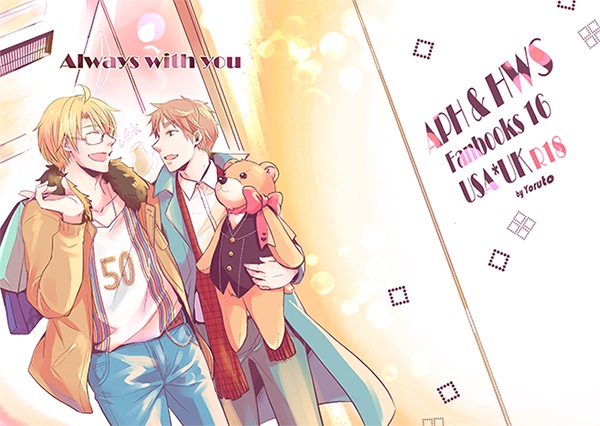 [完售] Always with you 封底圖
